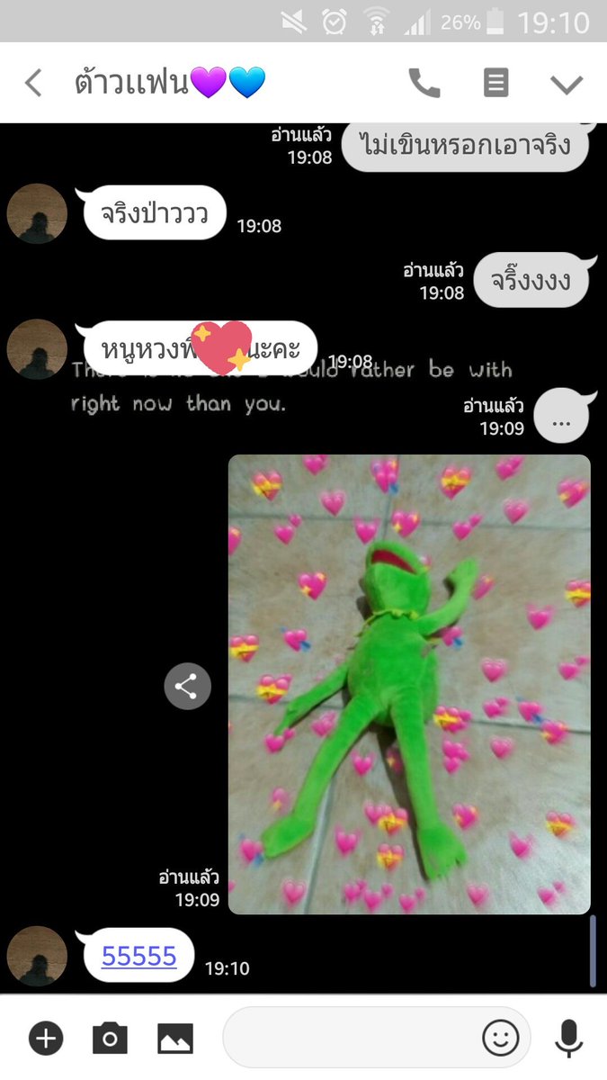 เจ้าเด๋อมาขิงปลาทอง tweet media