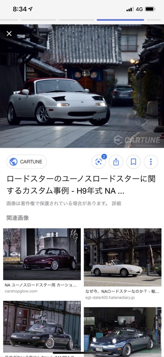 瑛太 あと軽だから維持費やすくて燃費も悪くないカプチーノも好きだよ 買うならf6a積んだea11rの方が好きだよ