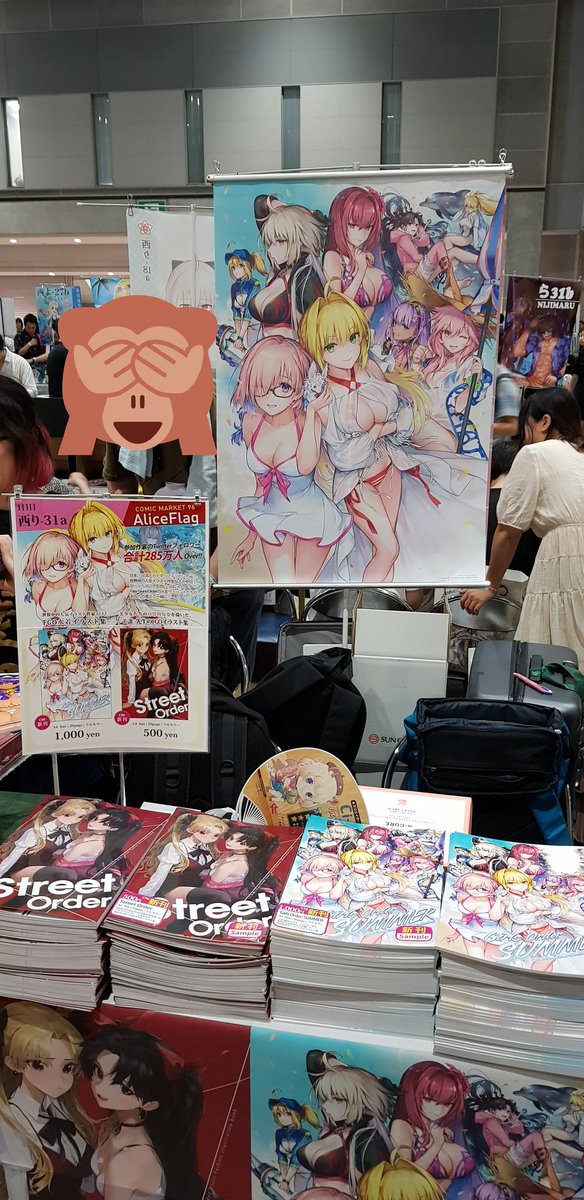 り31aです!! 