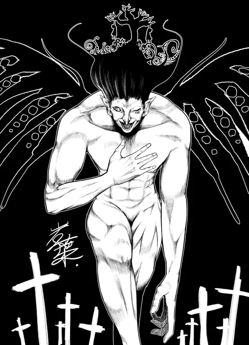 悪魔執事 