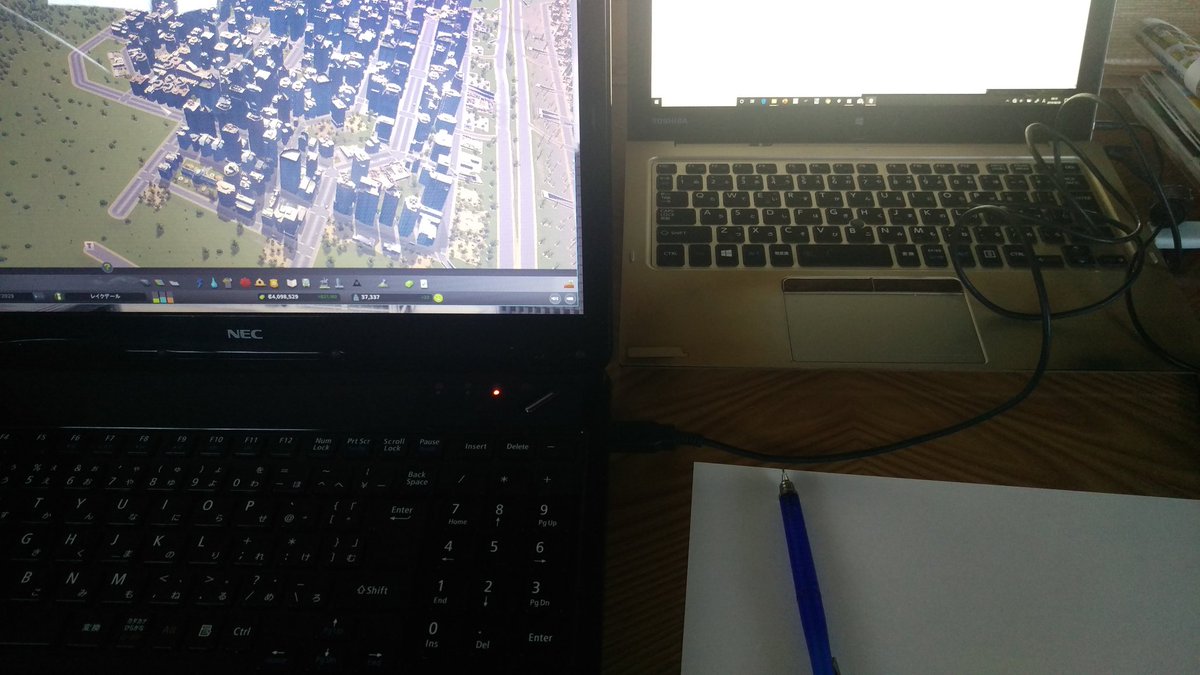 ｺﾋﾟ村 On Twitter Cities Skylinesをやりながら絵を描こうとするやつ