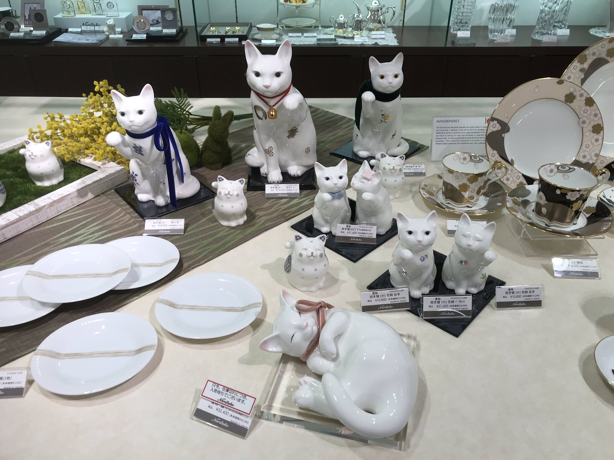 大丸梅田店 a X: 大丸梅田店 a X: