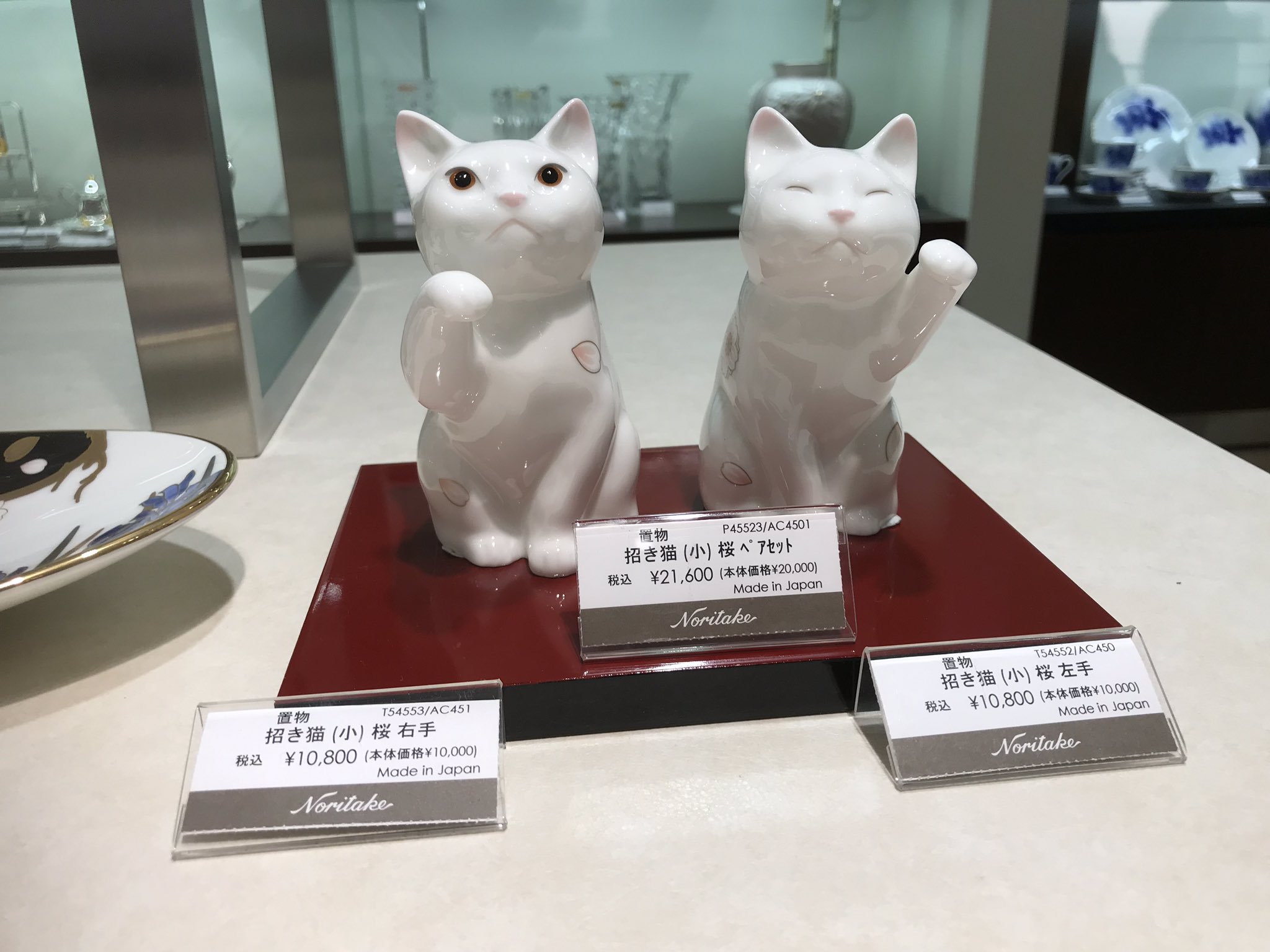 大丸梅田店 a X: 大丸梅田店 a X: