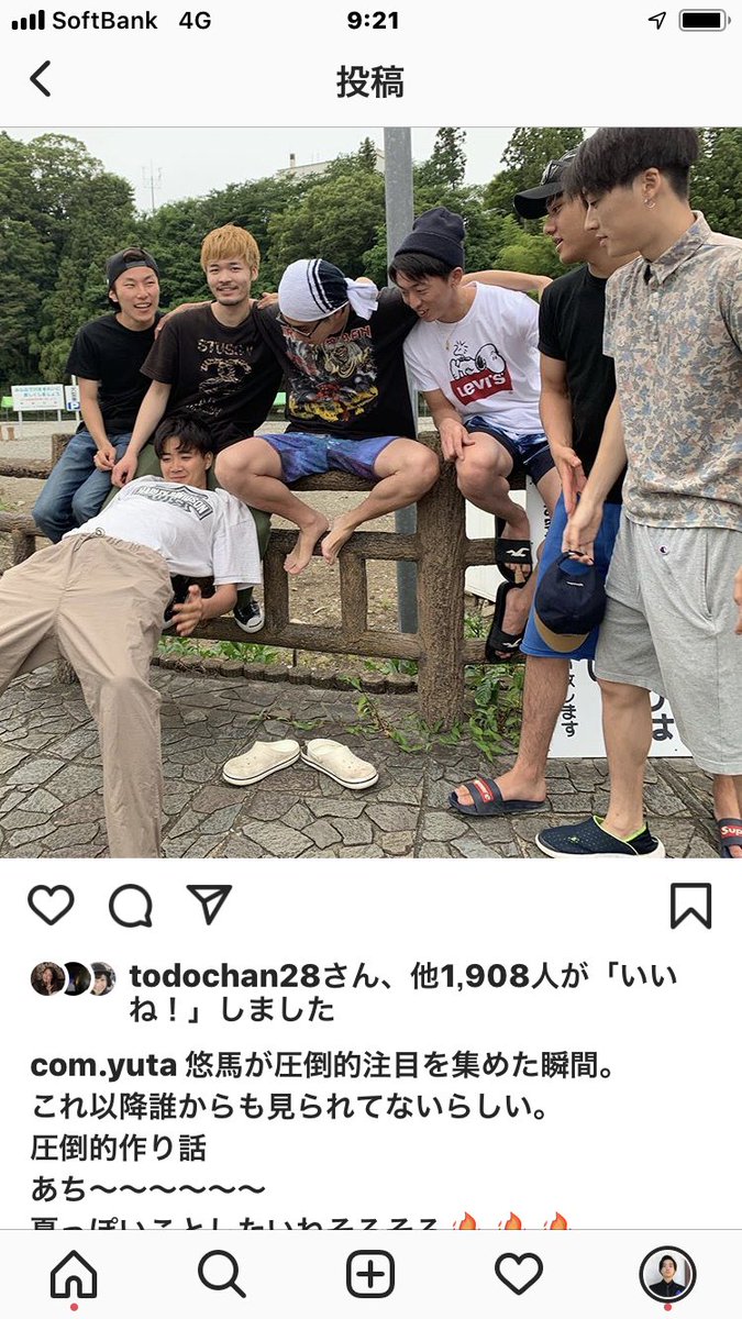 comyuma1214's tweet photo. 佐藤さんのこの投稿。

俺の頭はもろラブ川さんのおちんちんにみっちゃくしている。 https://t.co/WAwhYK4qwm