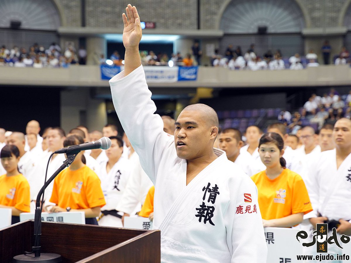 eJudo's tweet photo. 第68回インターハイ柔道競技、開会式。
選手宣誓は鹿児島情報高・岩坪龍輝主将が務めました。 https://t.co/IZD1DXXWVC