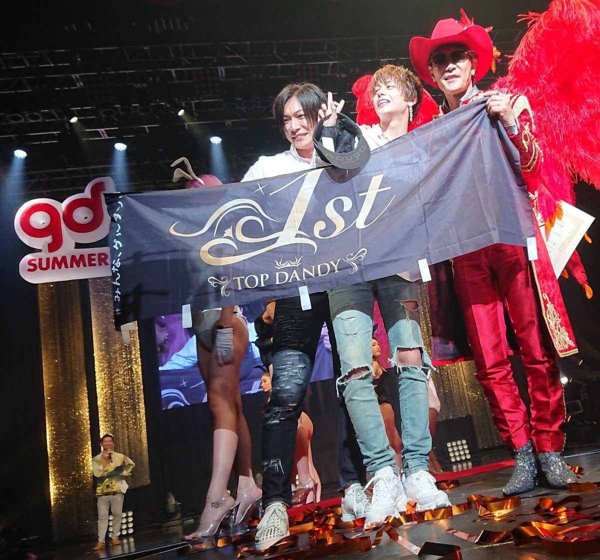 TOPDANDY1st's tweet photo. 売れっ子ホスト達は、なぜ続々とTOPDANDY1stに!?

カリスマホスト渚光をはじめ

上半期gd組数王者/将暉
上半期gd売上No.5/sena

月間売上1000万/月間組数100本overのホスト多数在籍

役職の半数が未経験からのスタートでした

↓成長するのには理由がある↓
https://t.co/lKgDWADndA

みんなグルダン! https://t.co/o7JI1ZW2WA
