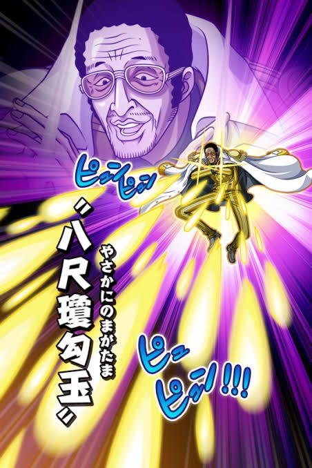 八尺瓊勾玉のtwitterイラスト検索結果 古い順