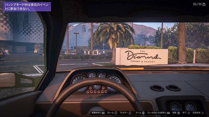 エアロ あっつん さん がハッシュタグ Gta5 をつけたツイート一覧 エアロ あっつん さん がハッシュタグ Gta5 をつけたツイート一覧