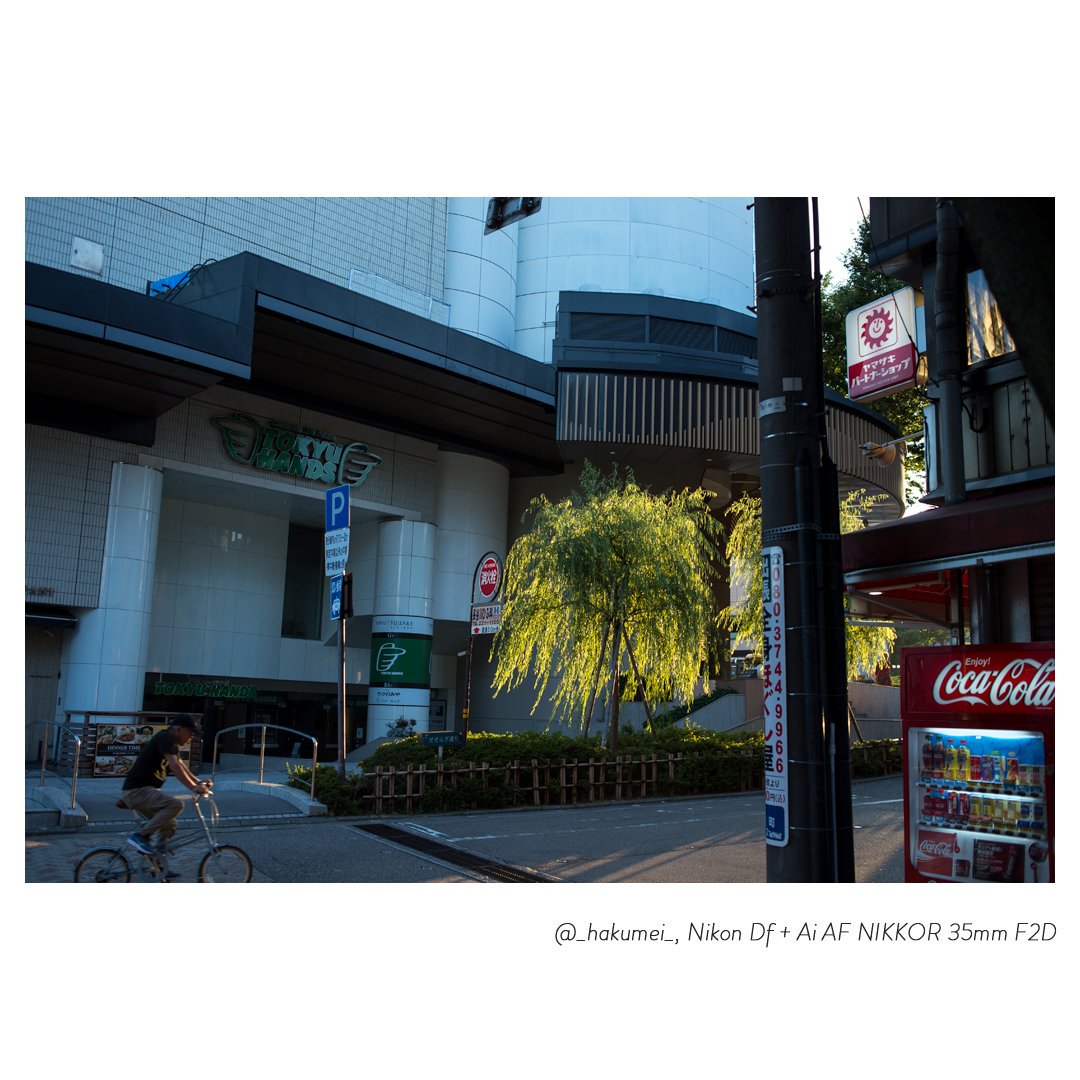 _hakumei_'s tweet photo. [Df:walk] デイリーヤマザキサンシャイン(6時前くらい)

Nikon Df
Ai AF Nikkor 35mm F2D

#dfwalk https://t.co/034NcKyTaH