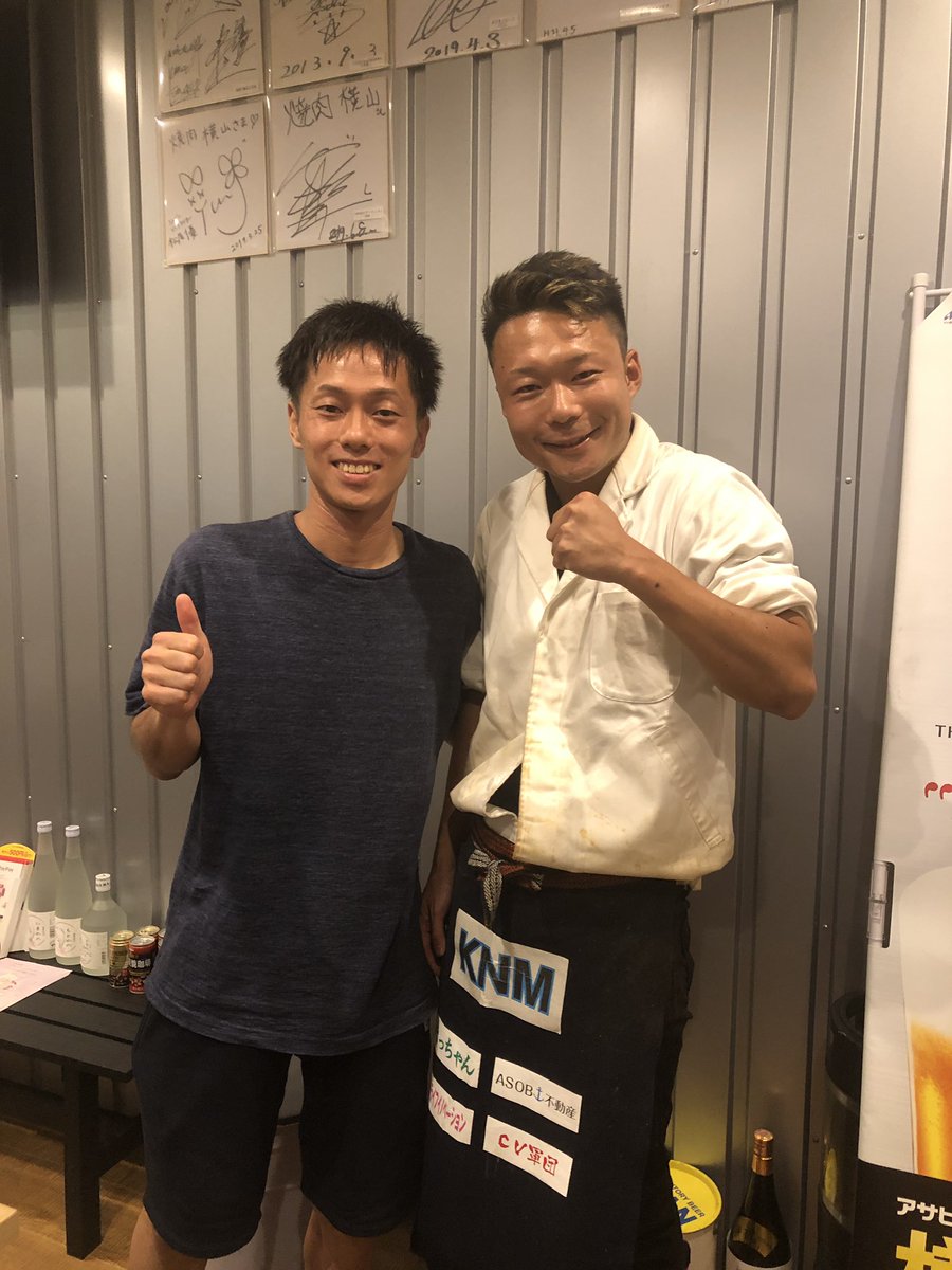 焼肉横山 Niku Yokoyama Twitter 焼肉横山 Niku Yokoyama Twitter