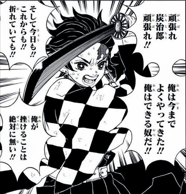 @shitog21 頑張れしろgさん
頑張れ!!! 