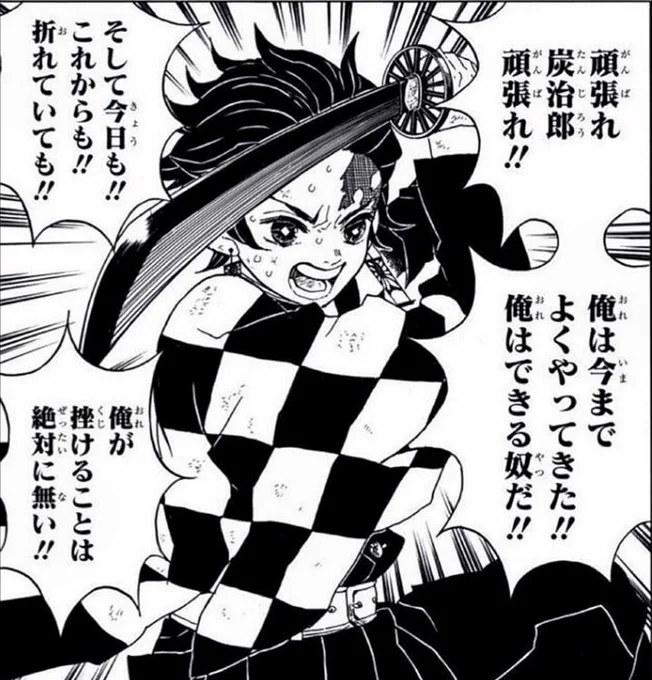 @shitog21 頑張れしろgさん
頑張れ!!! 