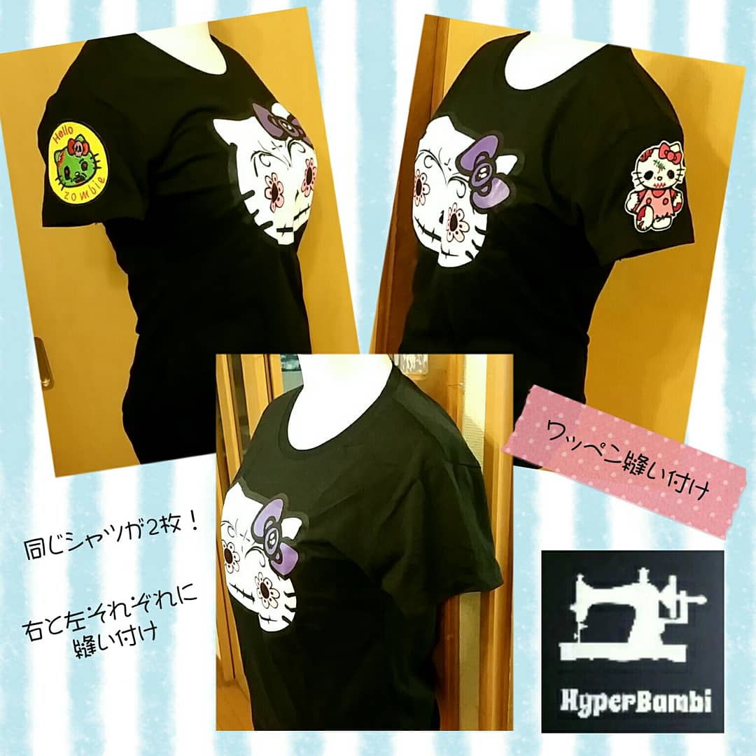 Hyper Bambi 裁縫代行のお仕事 ワンピースは裾上げ ウエストを絞って 後ろにあったスリットをなくして 両脇にスリットをいれました シャツは2枚あって それぞれにワッペンを縫い付けました 裁縫代行 野田市 ハンドメイド お直し 裾上げ
