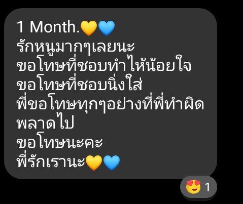 💙🌙 tweet media