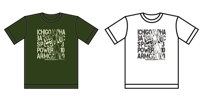 Twitterのコスプレ画像19