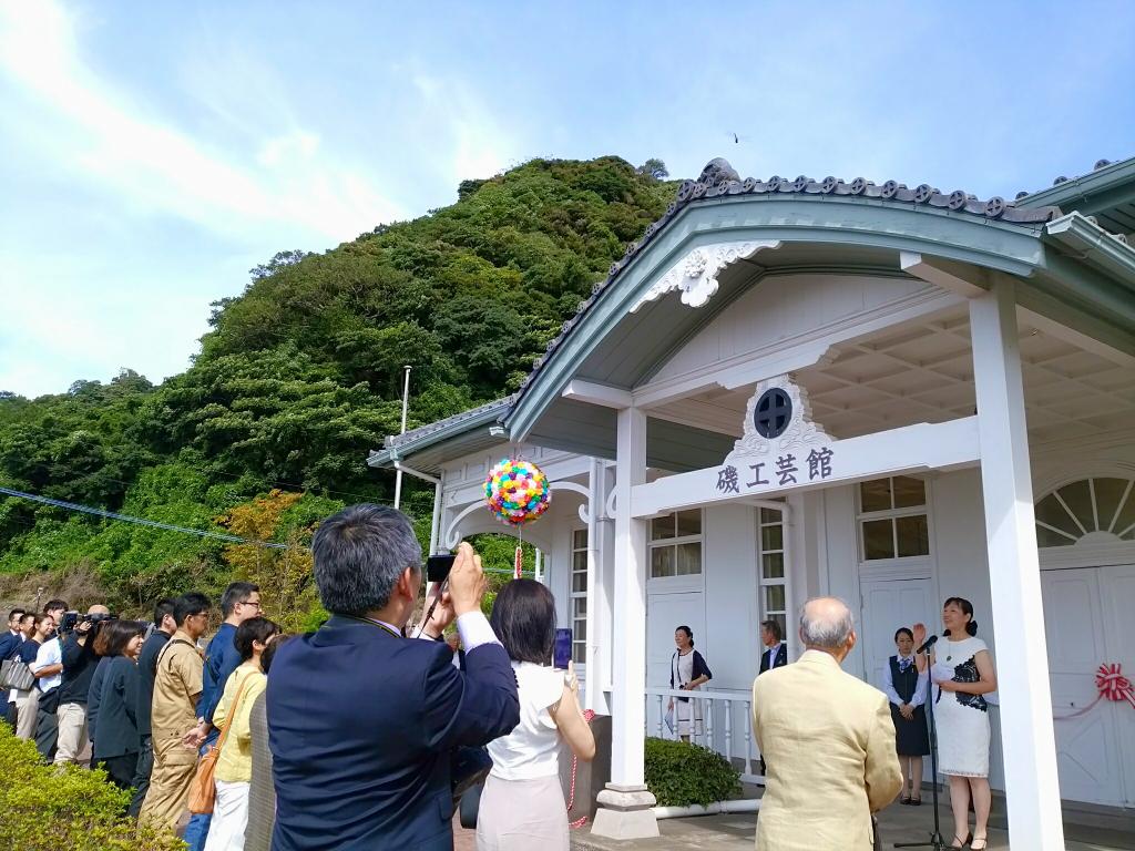 senganen's tweet photo. 本日(8/9)、薩摩切子のギャラリーショップ「磯工芸館」がリニューアルオープンしました✨
登録文化財となっている建物を生かしつつ、
天井などに新たなガラスを取り付け、
美しい仕上がりになっていますよ🏠✨ https://t.co/7NzSjMnWgY