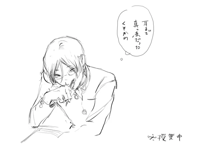 余韻にひたる 