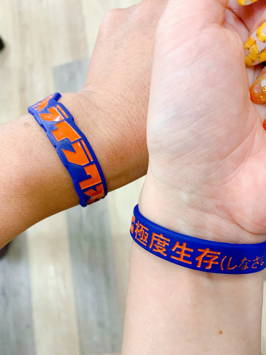 ただ今、オフィシャルショップ特典準備中…！ M4マガジンに合わせた