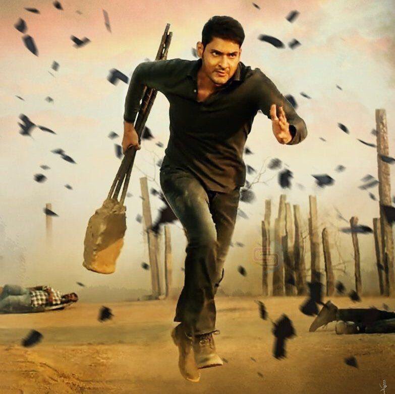 Sudhir2568's tweet photo. #HappyBirthdaySSMB Common guys https://t.co/5aEqRZOx1u