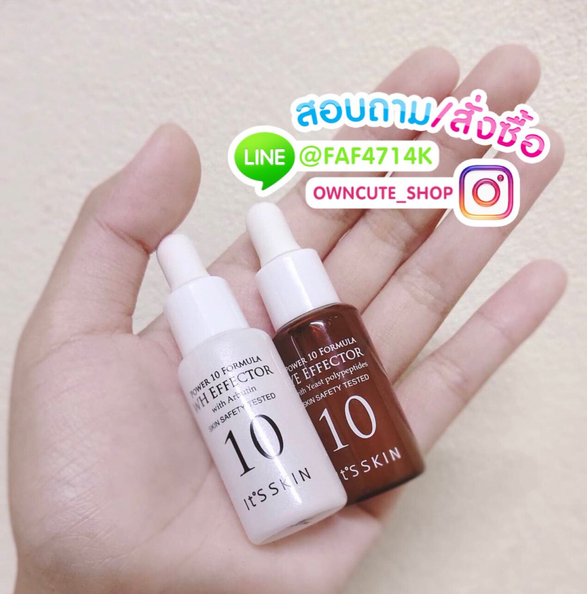 OwncuteShop's tweet photo. เซรั่ม it’s skin power 10 formula 

♡ สูตร wh และ สูตร ye คู่หูเพื่อผิวหน้าเนียนนุ่ม ขาวใส 

♡ ขนาด 10 ml ขวดละ 150฿ 

♡ ซื้อ2ขวด ส่งฟรี ลทบ. จ้า https://t.co/YoFv0zPB6F
