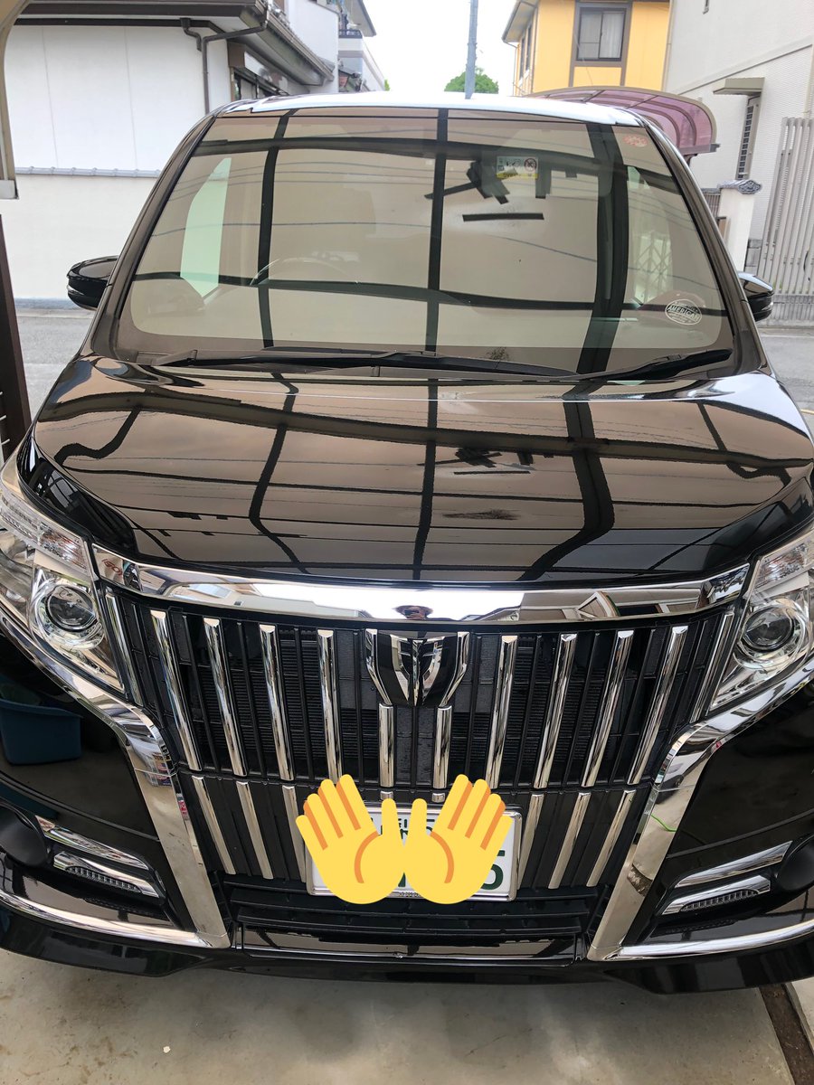 磨き コーティング 鉄粉除去