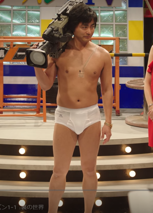 Netflix #全裸監督 がとにかく面白い！ 山田孝之が白ブリーフで伝説の