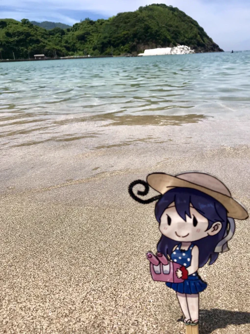 潮遠征中 