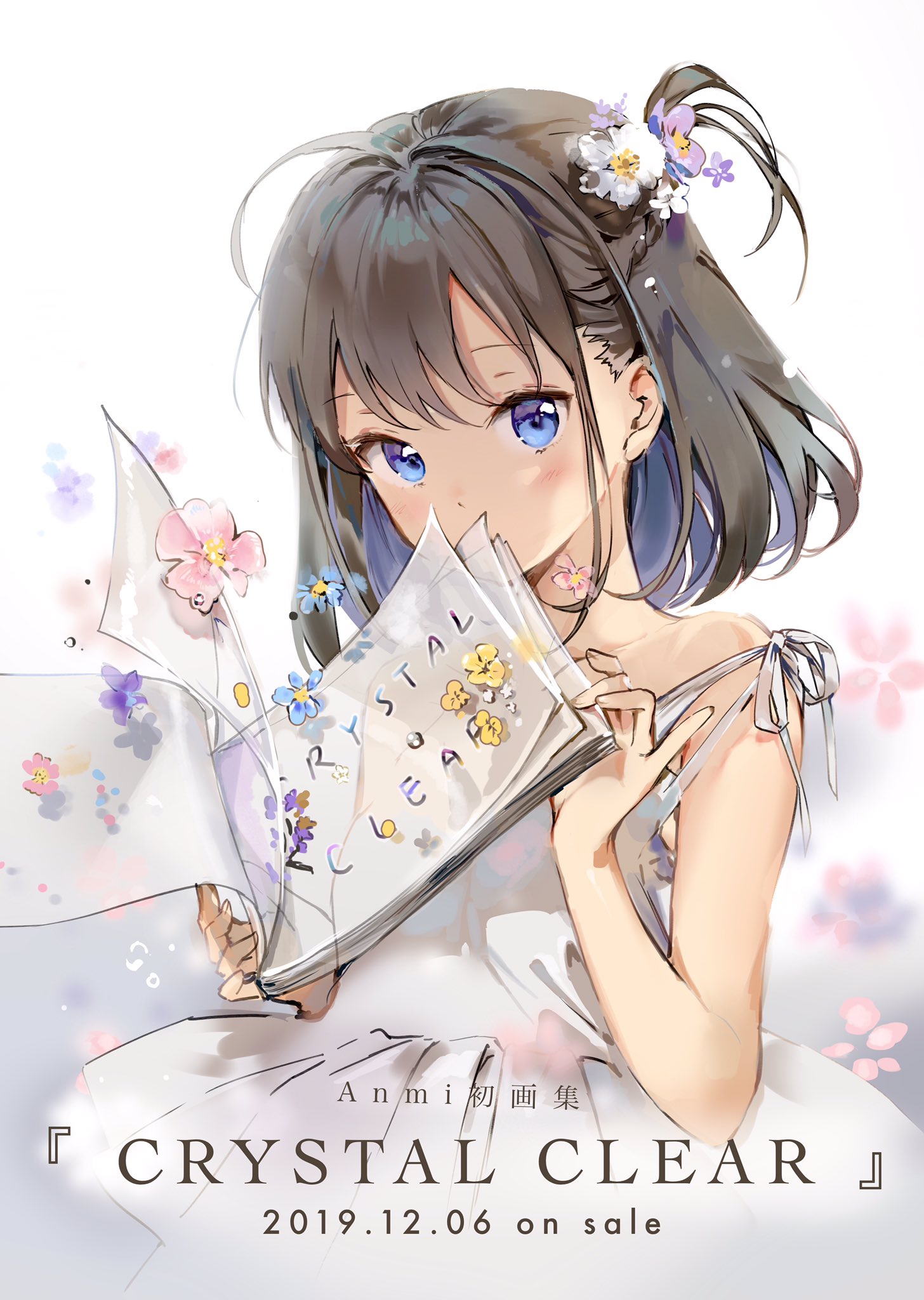 Anmi 一迅社様にてanmiの初画集 Crystal Clear 12月6日発売します どうぞよろしくお願い致します