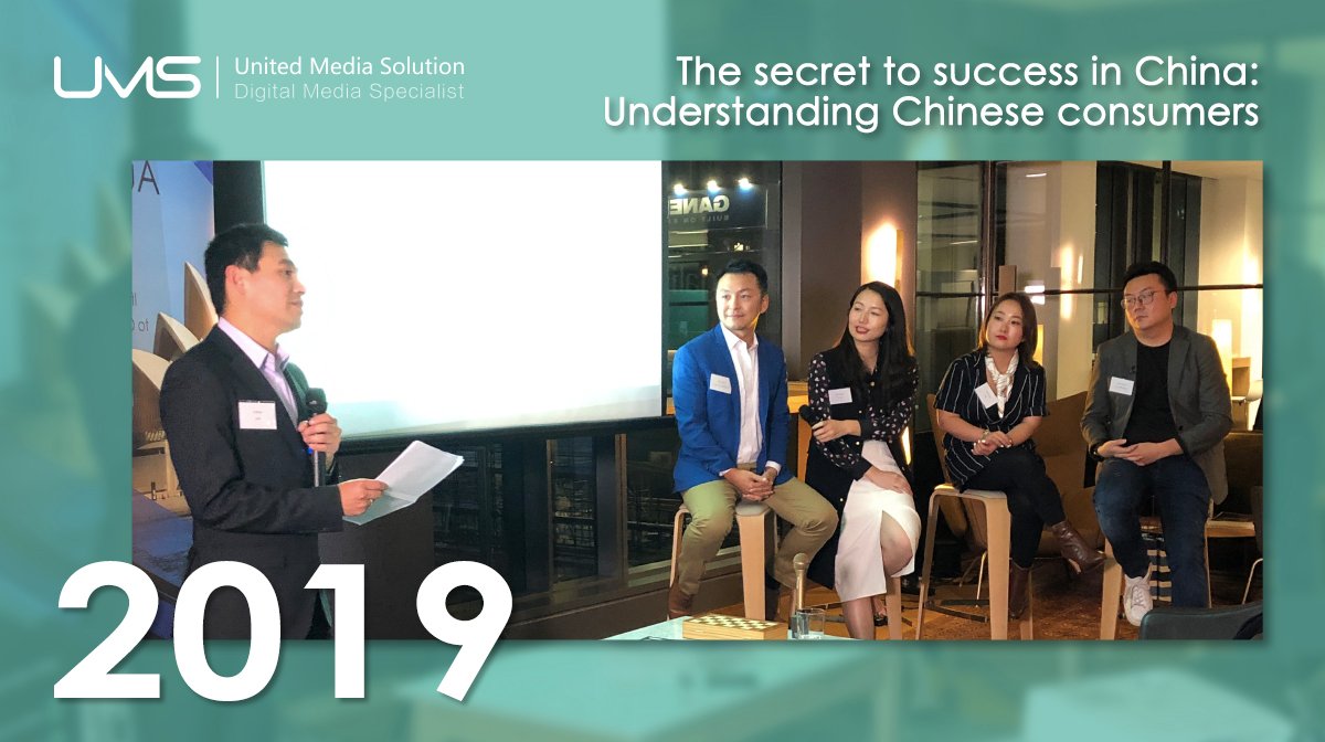 umschina's tweet photo. The event, the secret to success in China: Understanding Chinese consumers, was hosted by UMS in Sydney, to coincide with the launch of the agency’s new office in Sydney, which marks its second location in Australia.
https://t.co/1LV0gyYavQ https://t.co/uvTMSOFCOU