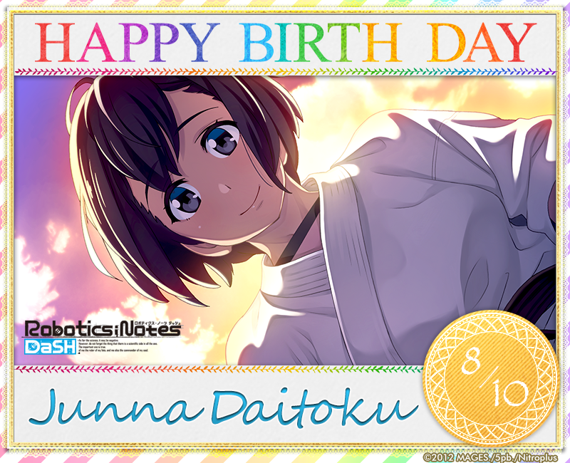 チヨ スタ情報局 Rt Kagakuadv 8月10日は Robotics Notes より 大徳淳和 Cv 徳井青空 の誕生日 Happy Birthday 淳和 T Co 2ar8exjiph ロボノ 科学adv 大徳淳和生誕祭19 Ht Twitter
