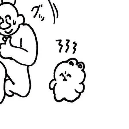 こいつなんでこんなにイラついてるの 