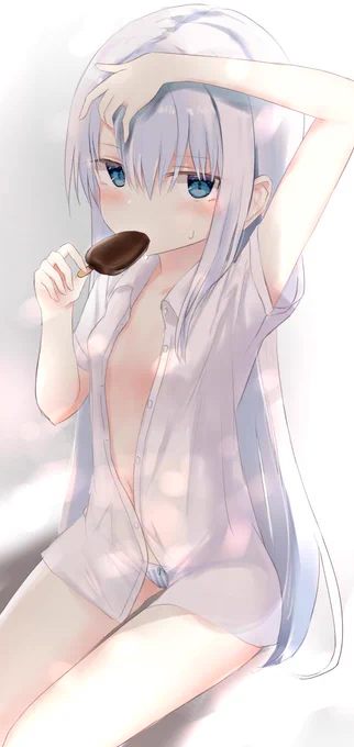 ☀️ 