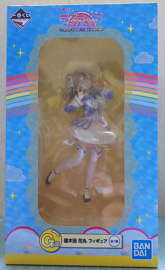 ラブライブサンシャイン一番くじ