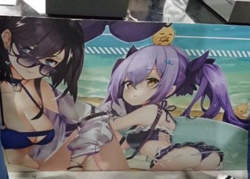 らっと アズレン アズレン 衛星情報 コミケyostarブースの看板より ジョージア サセックス デューイ の水着衣装 アズールレーン 碧蓝航线 T Co Ggbqa4tw3p Twitter らっと アズレン アズレン 衛星情報 コミケyostarブースの看板より ジョージア サセックス デューイ の水着衣装 アズールレーン 碧蓝航线 T Co Ggbqa4tw3p Twitter
