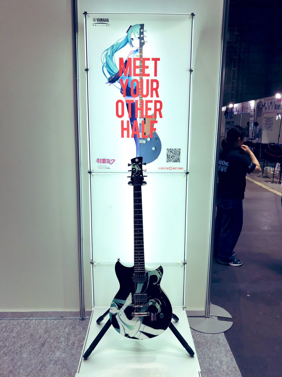 Yamaha Guitar Japan マジカルミライ19 大阪 1日目ー 今年もバンド体験会を開催 初音ミクデザインrevstarの展示や 会場限定ステッカー付きボーカロイドキーボード販売もしてます インテックス大阪のヤマハ楽器体験ブースでお待ちしてますね