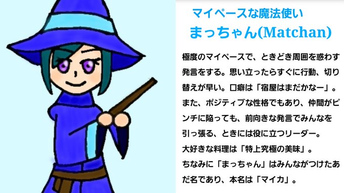 Miitopiaのtwitterイラスト検索結果 古い順 Miitopiaのtwitterイラスト検索結果 古い順