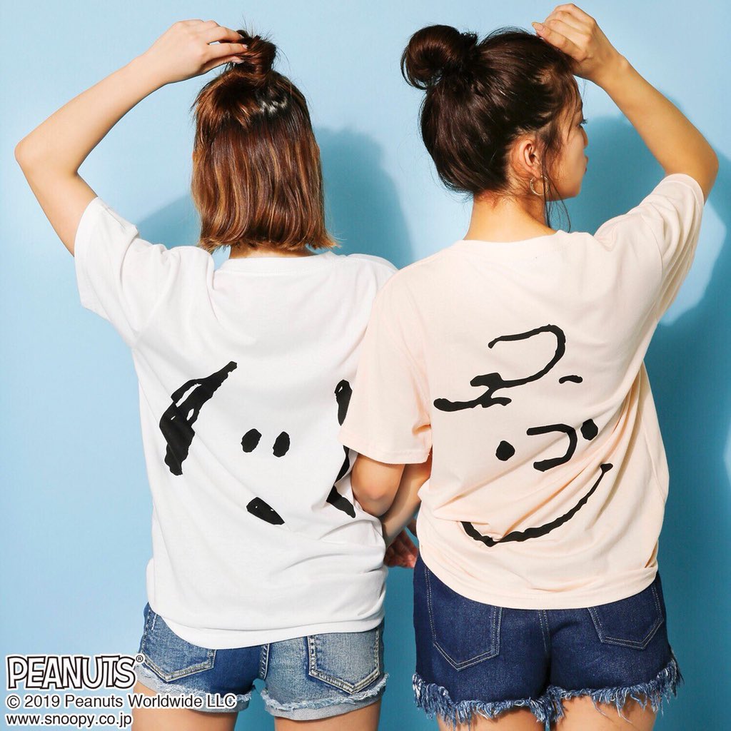 スーパースピンズ梅田hep Five店 V Twitter Superspinns梅田hepfive店 パニカムトーキョーブース ピーナッツのキャラクターtシャツが入荷 フロントはシンプルだけど バックプリントにキャラクターの顔がドカンとプリント おそろで着てもかわいいですよ スーパースピンズ梅田hep Five店 V Twitter Superspinns梅田hepfive店 パニカムトーキョーブース ピーナッツのキャラクターtシャツが入荷 フロントはシンプルだけど バックプリントにキャラクターの顔がドカンとプリント おそろで着てもかわいいですよ