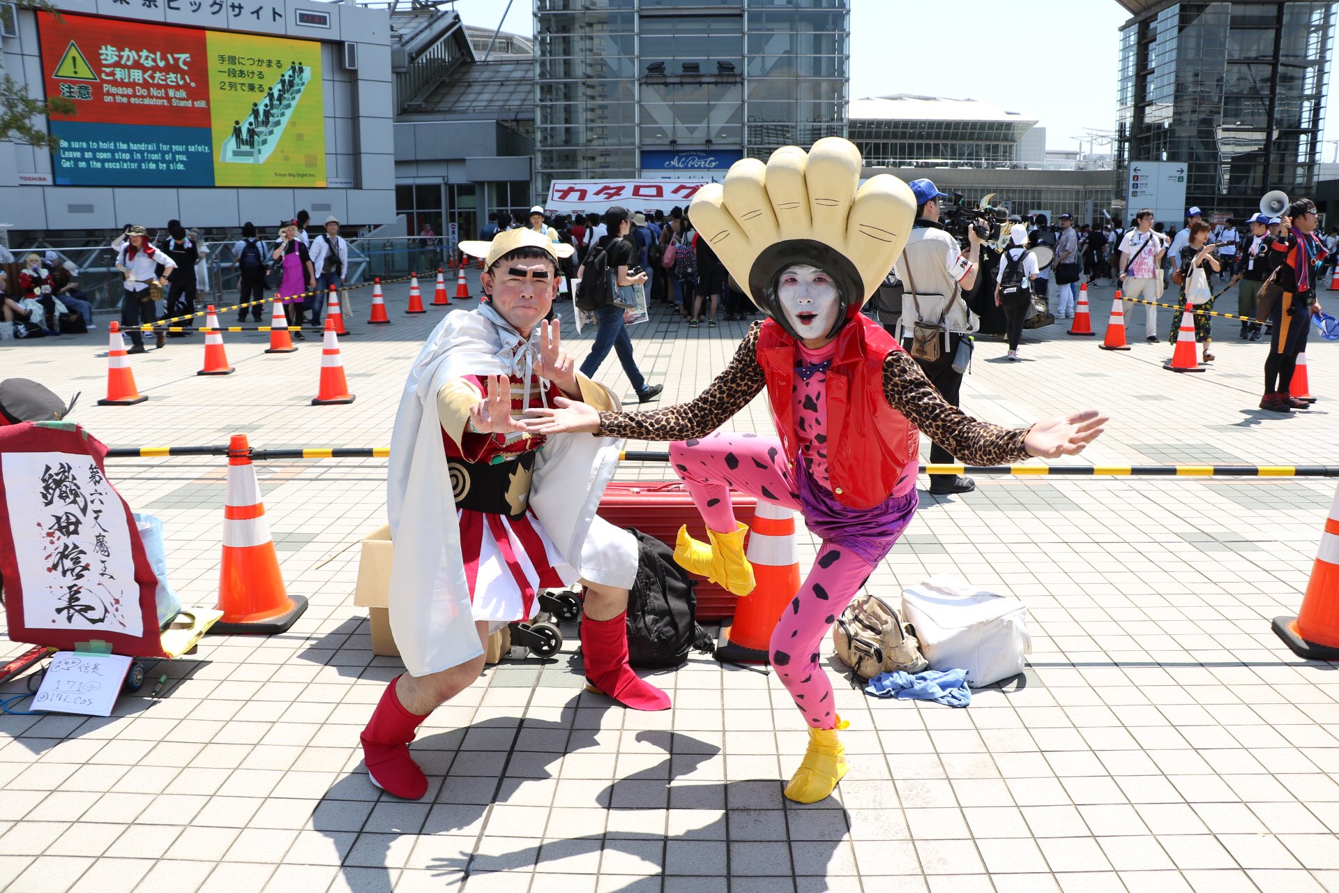 ヒデボー タケちゃんマンとパーデンネン C96コスプレ C96 オレたちひょうきん族 ビートたけし タケちゃんマン 明石家さんま パーデンネン ヒデボー タケちゃんマンとパーデンネン C96コスプレ C96 オレたちひょうきん族 ビートたけし タケちゃんマン 明石家さんま パーデンネン