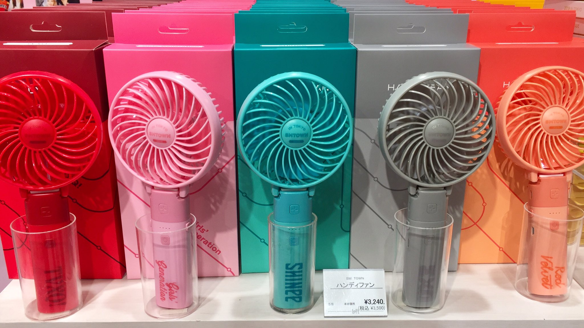 梅田ロフト على X: 