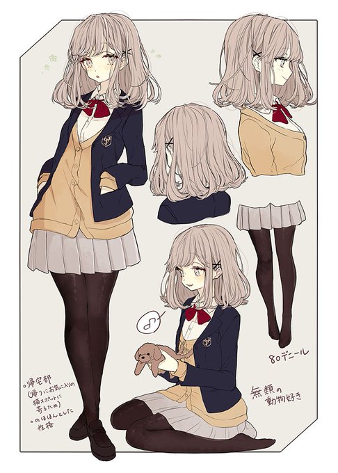 赤倉のtwitterイラスト検索結果 古い順 赤倉のtwitterイラスト検索結果 古い順