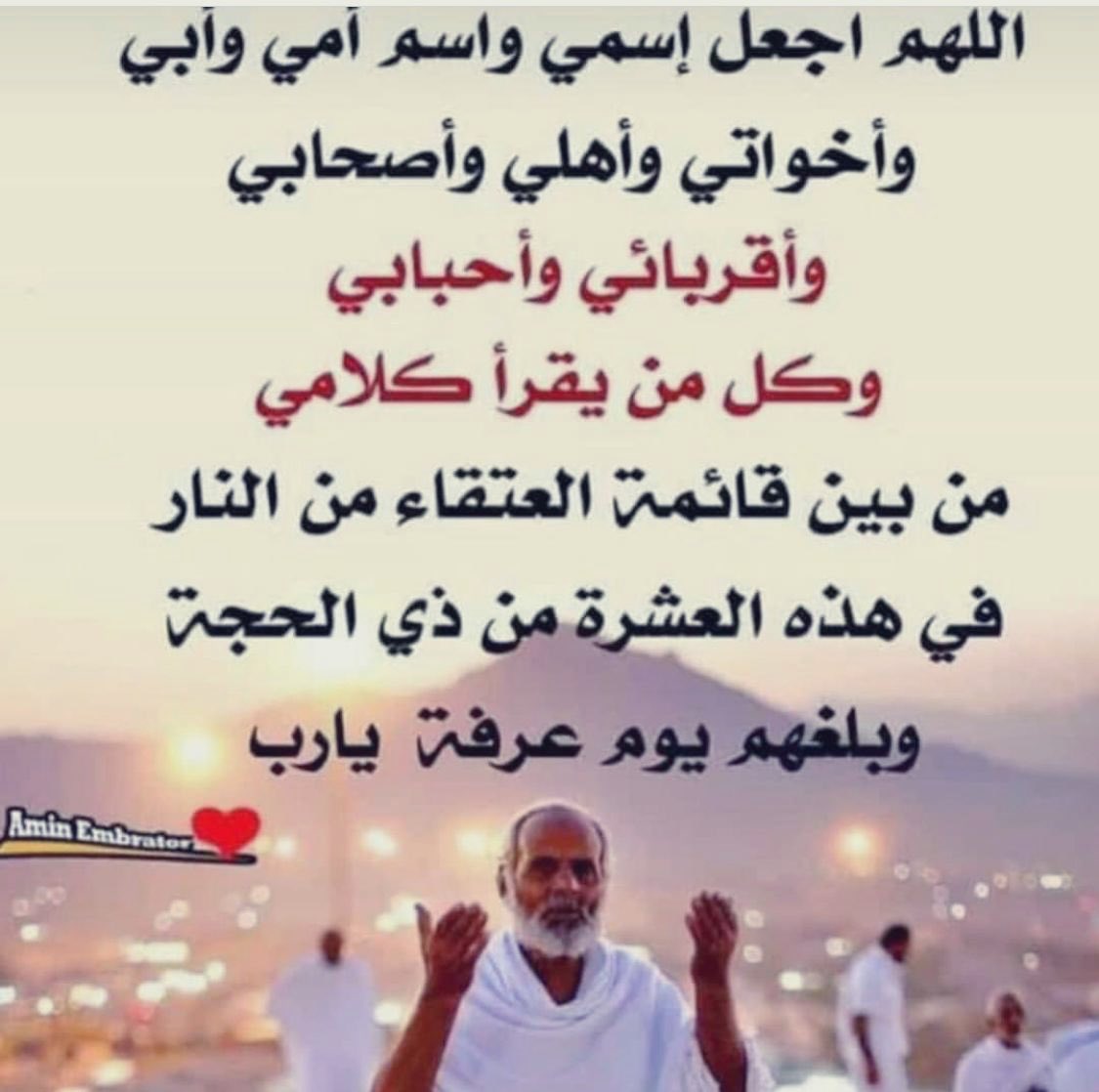 a_arwa511's tweet photo. https://t.co/HtxCsi5NKM