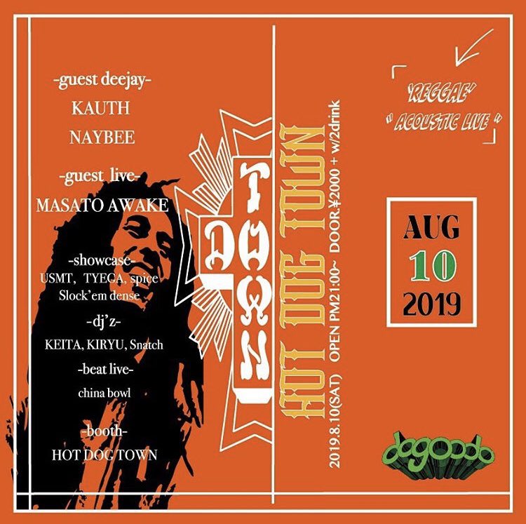 babel024's tweet photo. 8/10(土)HOT DOG TOWN
at dogoodo
open21:00〜 door2000yen(2d)

guest KAUTH , NAYBEE
MASATO AWAKE

明日です！
今回はいつもと違いdogoodoにて開催です！
予定の合う方は是非✋✋ https://t.co/7uWxILvWoB