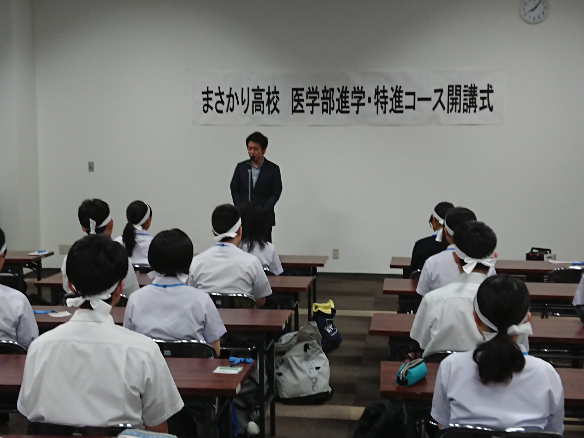 むつ市長公式ツイッター 東大との連携で始まった下北プロジェクト 学びのイノベーション 5人の東大生応援部員と代ゼミ最強講師陣とが高校生 小学生に熱血指導 単なる課題解決でなく 夢を叶える環境 希望がひらく道筋 それが政策 夢の舞台は甲子園