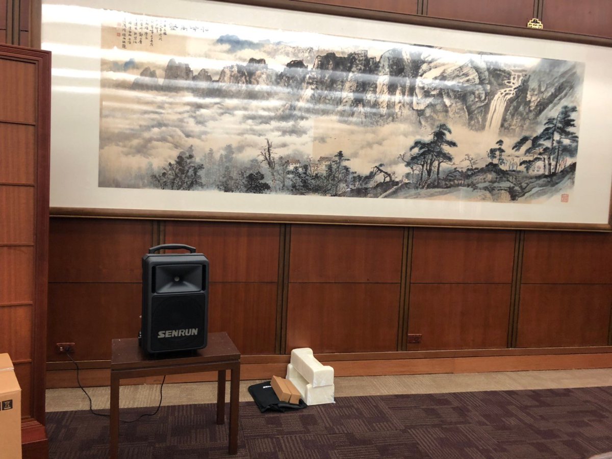 Senrun_offical's tweet photo. Installed the　#SENRUN #portablePA systems EP-890 in Ministry of Foreign Affairs https://t.co/xziqqvC43L