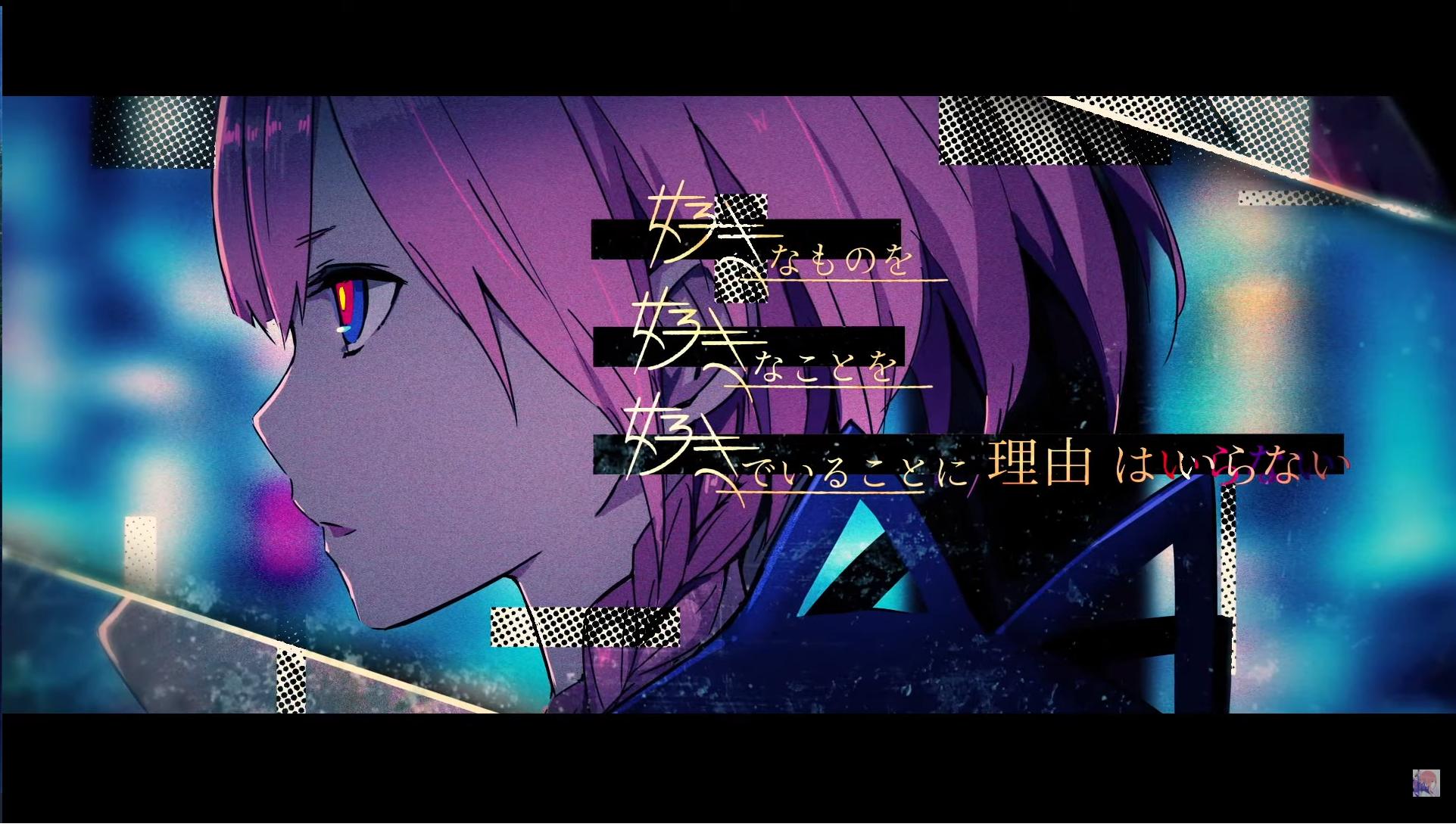 つっこ 花譜 27 そして花になる オリジナルmv T Co Jxkh6we4qx 祝万再生 歌詞が本当に好きなので色んな人に聞いてほしい曲 T Co Qyoqj36ycb Twitter