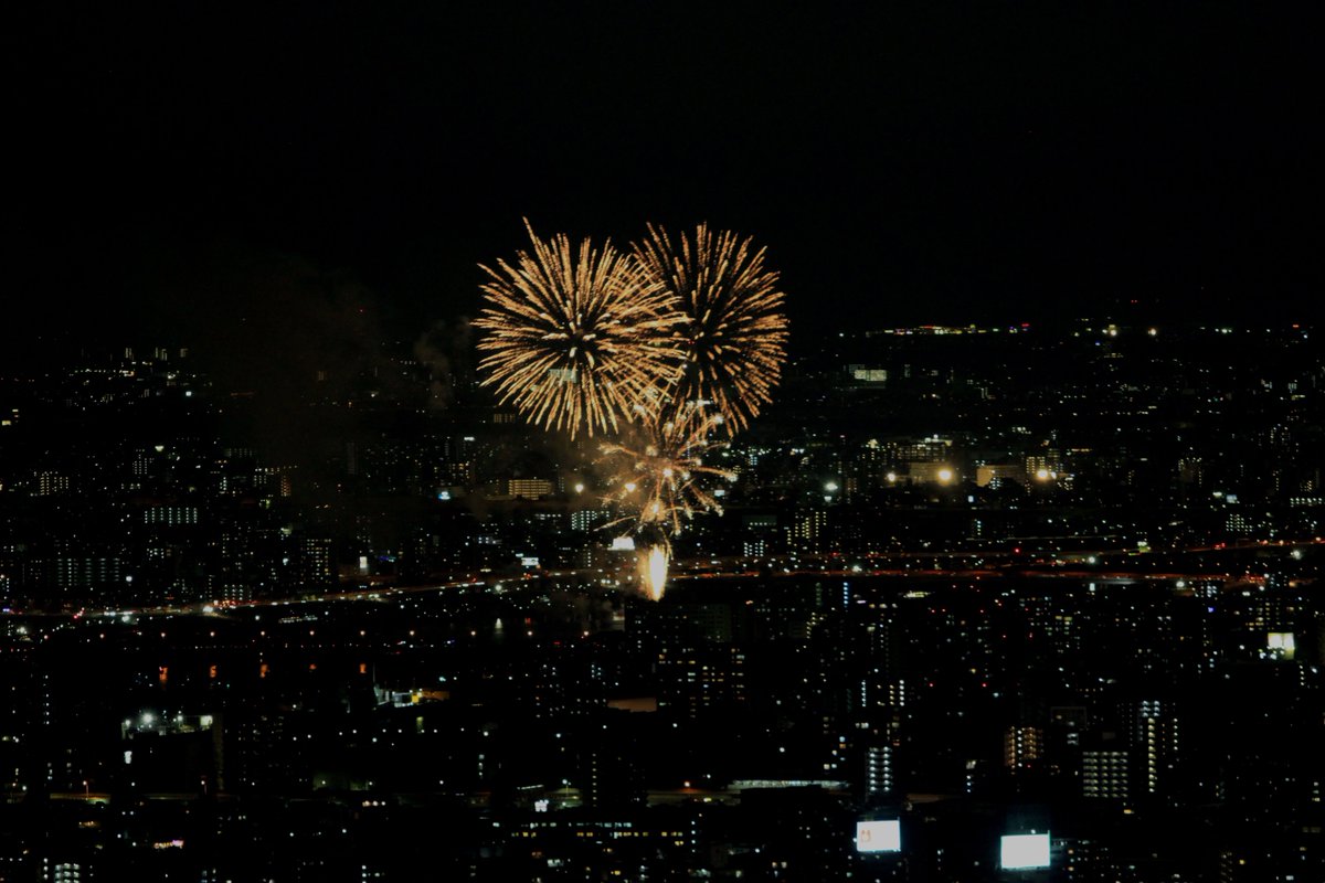 サンシャイン60展望台てんぼうパーク on X: 