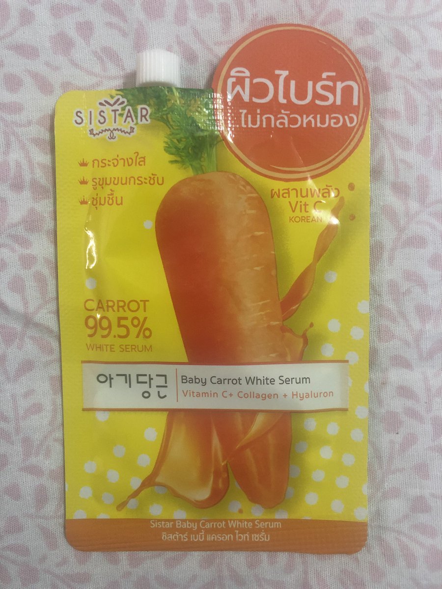 Maei_Aii's tweet photo. เซรั่มถูกและดีมีอยู่จริงจ้าแม่ Baby Carrot White Serum จาก SISTAR มีวิตามินซี คอลลาเจน ไฮยาลูรอน ช่วยฟื้นฟูผิวคล้ำ แห้งกร้าน ขาดน้ำของเราได้ รู้สึกผิวนุ่มขึ้น อิ่มน้ำ ดูใสขึ้น มีเม็ดบีสต์สีส้มอและกลิ่นแครอทอ่อน ๆ ด้วย ซองนึง 39.- ที่เซเว่นจ้า
#แครอทวิตซี #รีวิวเซเว่น https://t.co/UvImAv6Pvl
