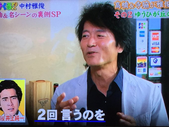 Shigoshigoonさん の 19年8月 のツイート一覧 1 Whotwi グラフィカルtwitter分析 Shigoshigoonさん の 19年8月 のツイート一覧 1 Whotwi グラフィカルtwitter分析