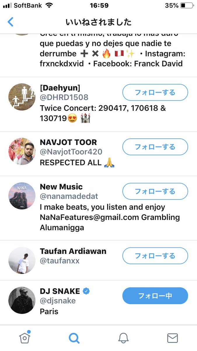 SDRQX's tweet photo. やばい、SNAKEからいいねきた！
@djsnake https://t.co/mZlXf3Atby