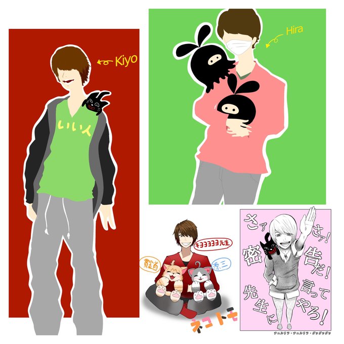 最俺のtwitterイラスト検索結果 最俺のtwitterイラスト検索結果